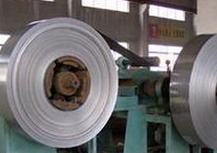 精密冷軋不銹鋼卷價格表(僅供參考) 精密冷軋不銹鋼卷價格表(僅供參考)