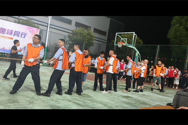 奇億金屬趣味運動會拔河比賽現場特寫