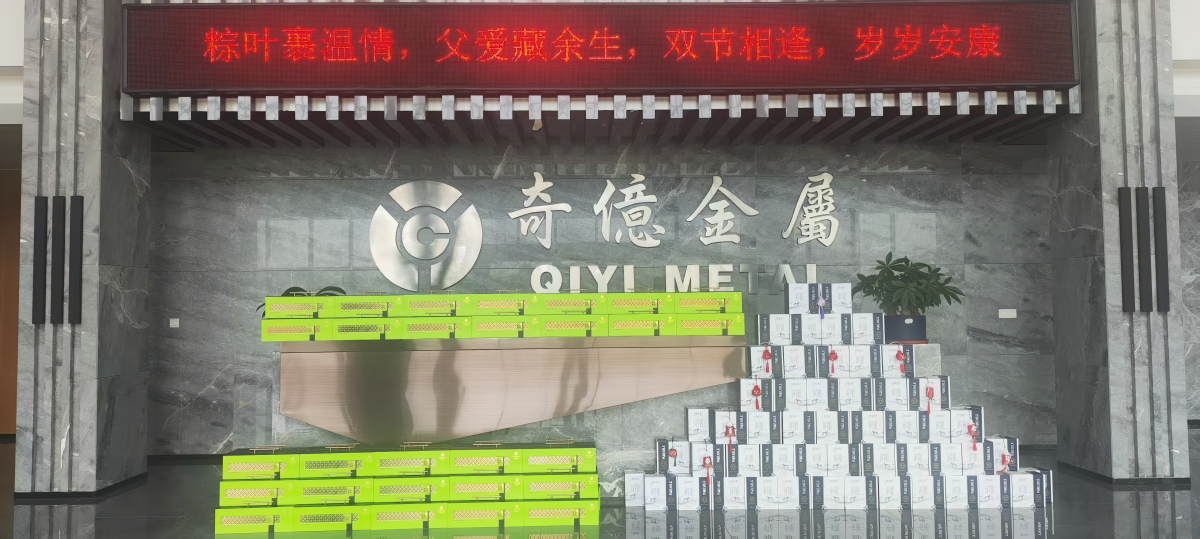 1781664942704134.jpg 微信圖片_20260617105016_129_193(1).jpg